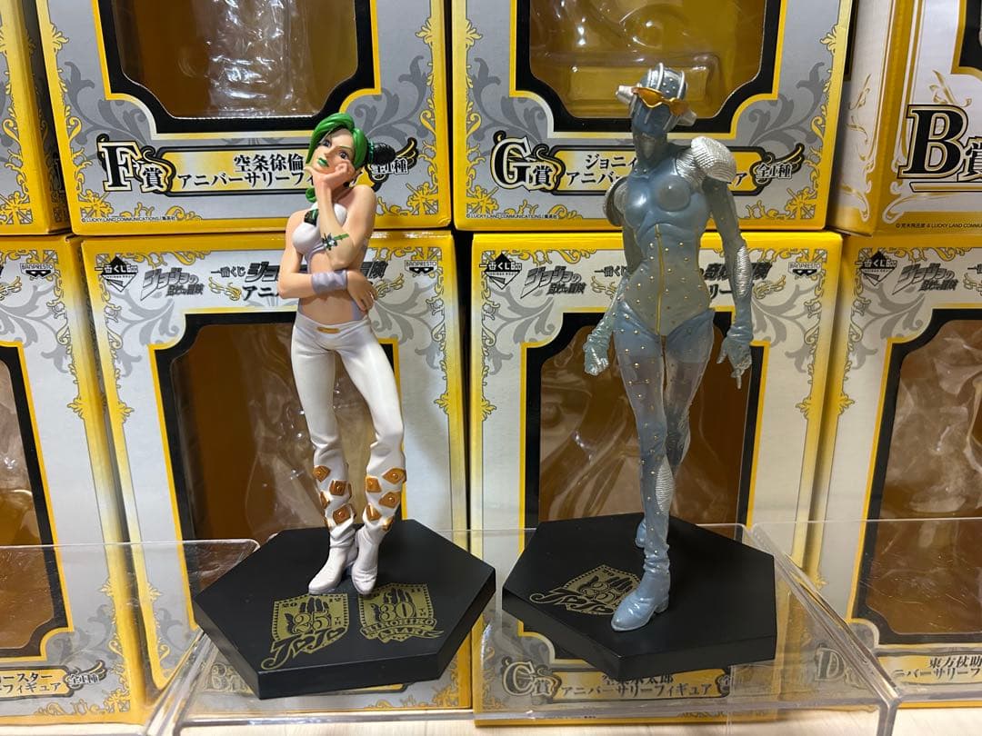 ジョジョの奇妙な冒険　一番くじ　アニバーサリーズ　フィギュア　フルコンプ　全種