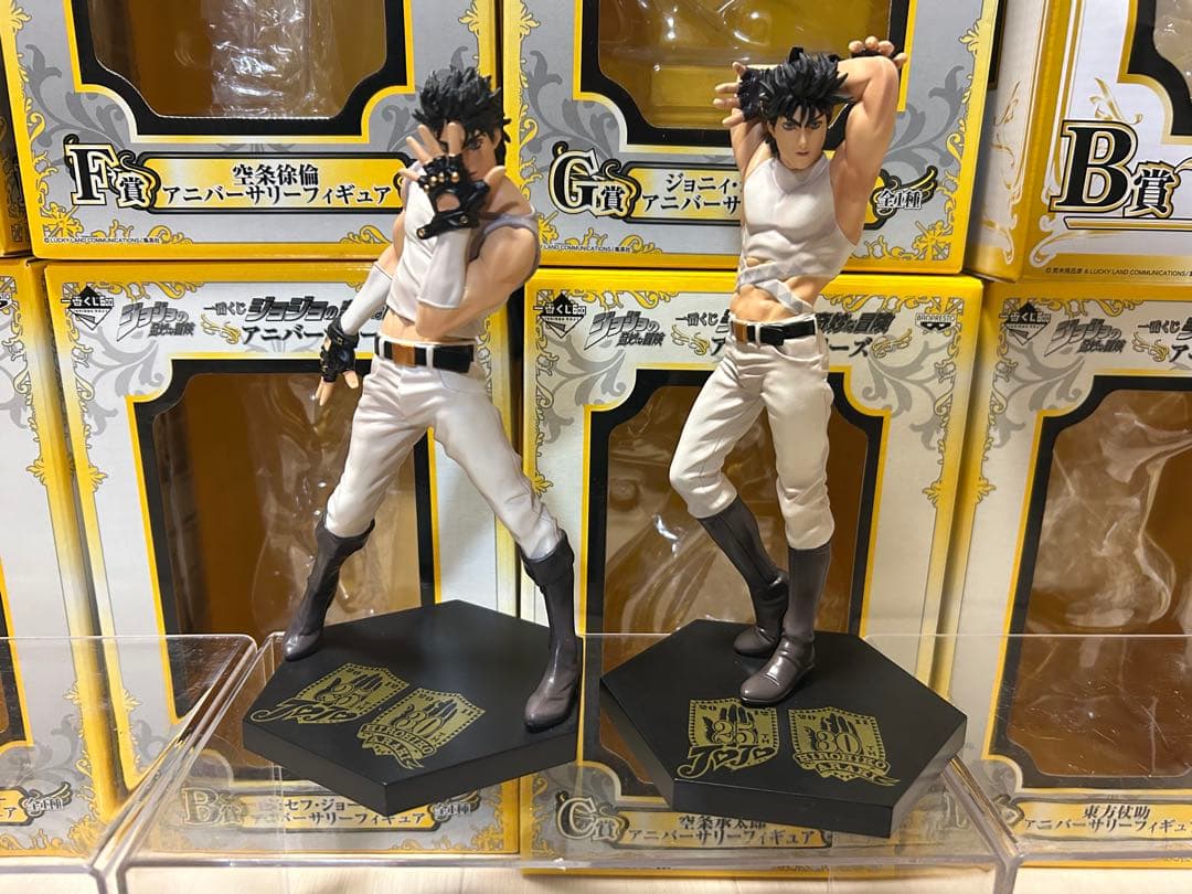 ジョジョの奇妙な冒険　一番くじ　アニバーサリーズ　フィギュア　フルコンプ　全種