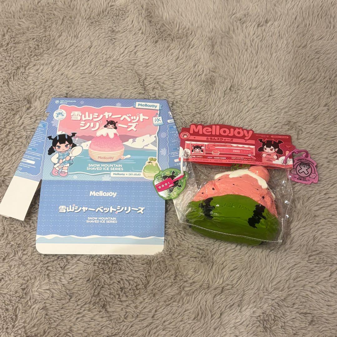 Mellojoy アニマルシリーズ ティラミスシリーズ 雪山シャーベットシリーズ