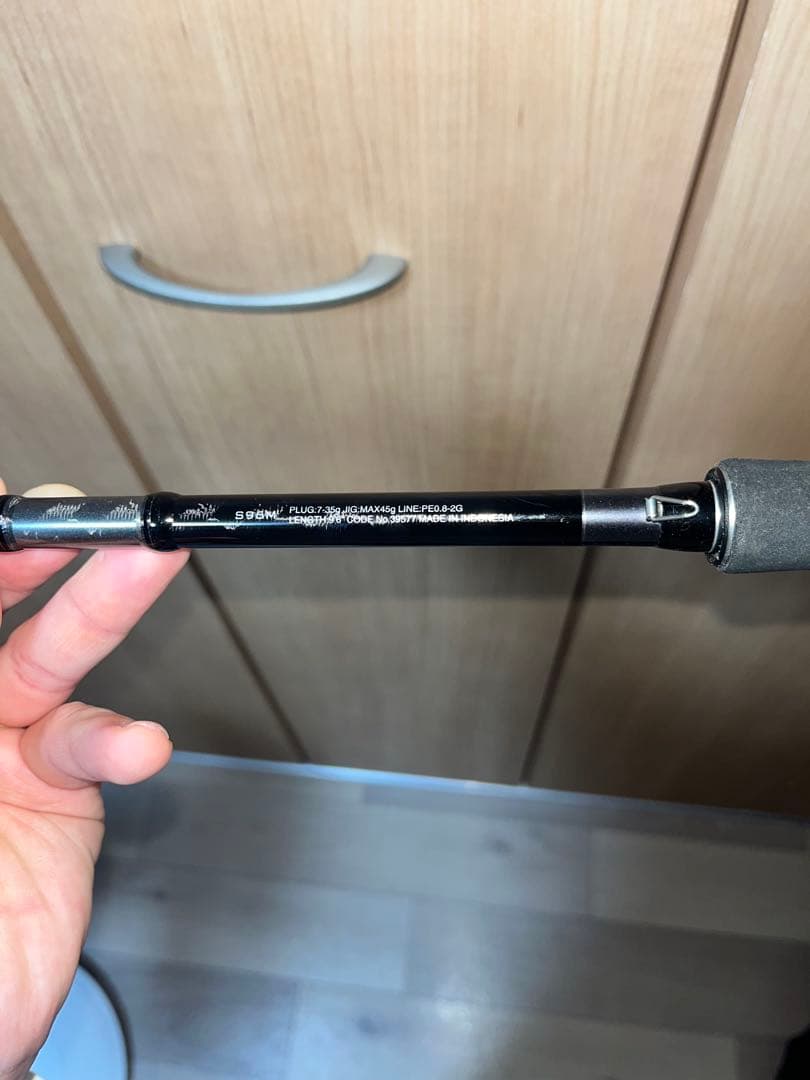 三連休限定値下げシマノ　20ルナミス　96M バット側のみ