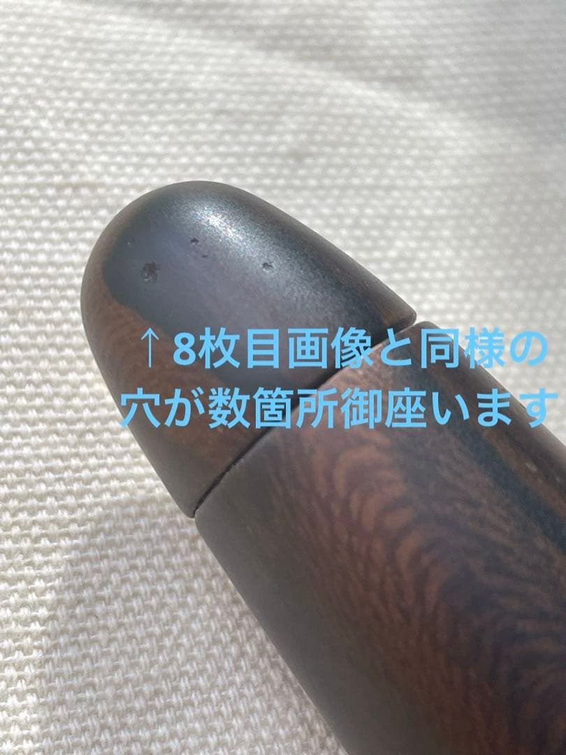 プラチナ万年筆　 プラチナ✖️KINGDAM NOTEコラボ　出雲黒柿