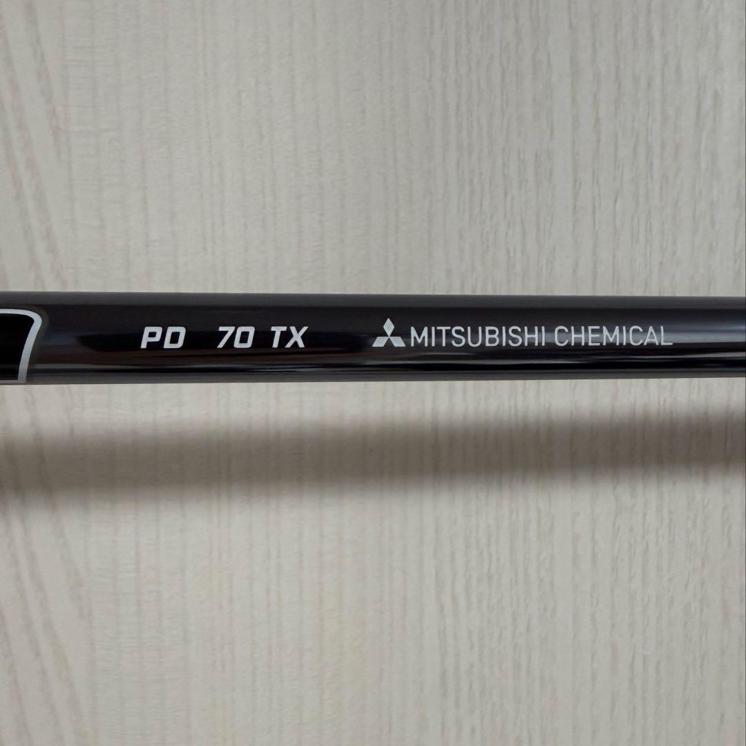 超ハードスペック テーラーメイドSiM2 8° Diamana PD 70 tx