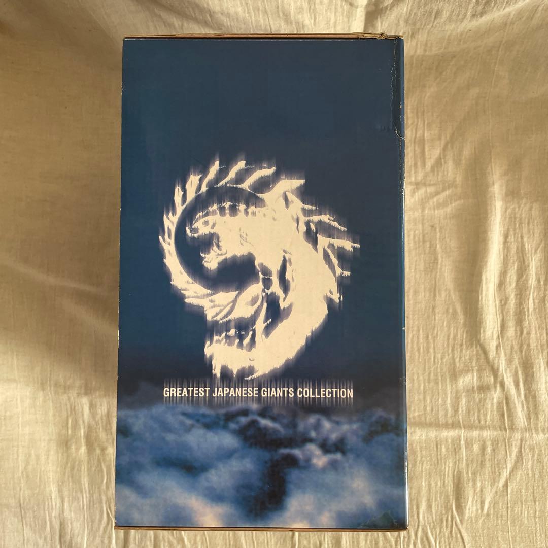 X-PLUS 平成大怪獣シリーズEX イリス