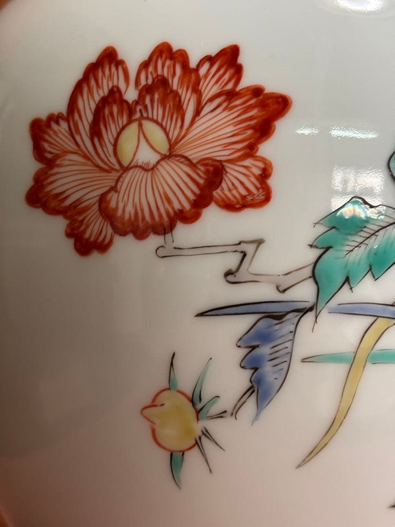 重要無形文化財十三代酒井田柿右衛門作色赤絵岩牡丹剣菱文花瓶　最上手　未使用