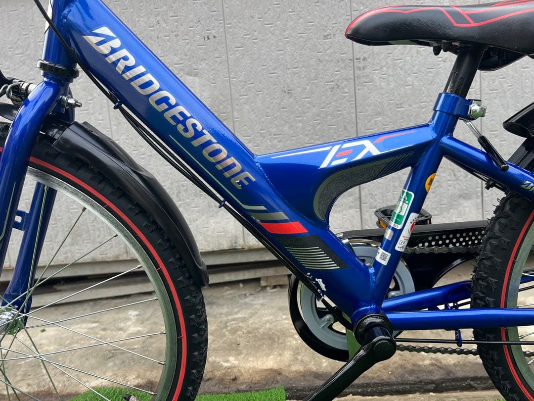 BRIDGESTONE ブリヂストン　EX エクスプレスジュニア　22インチ