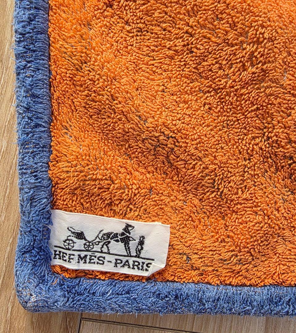 HERMES タオル