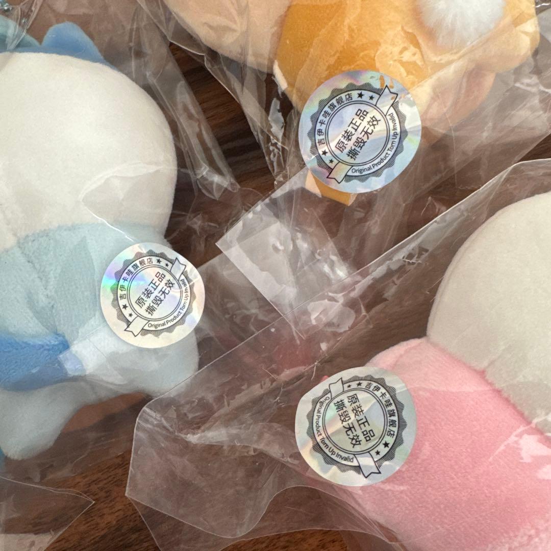 【即日発送】ちいかわ 働くスタッフさんマスコット3点セット②ハチワレ うさぎ