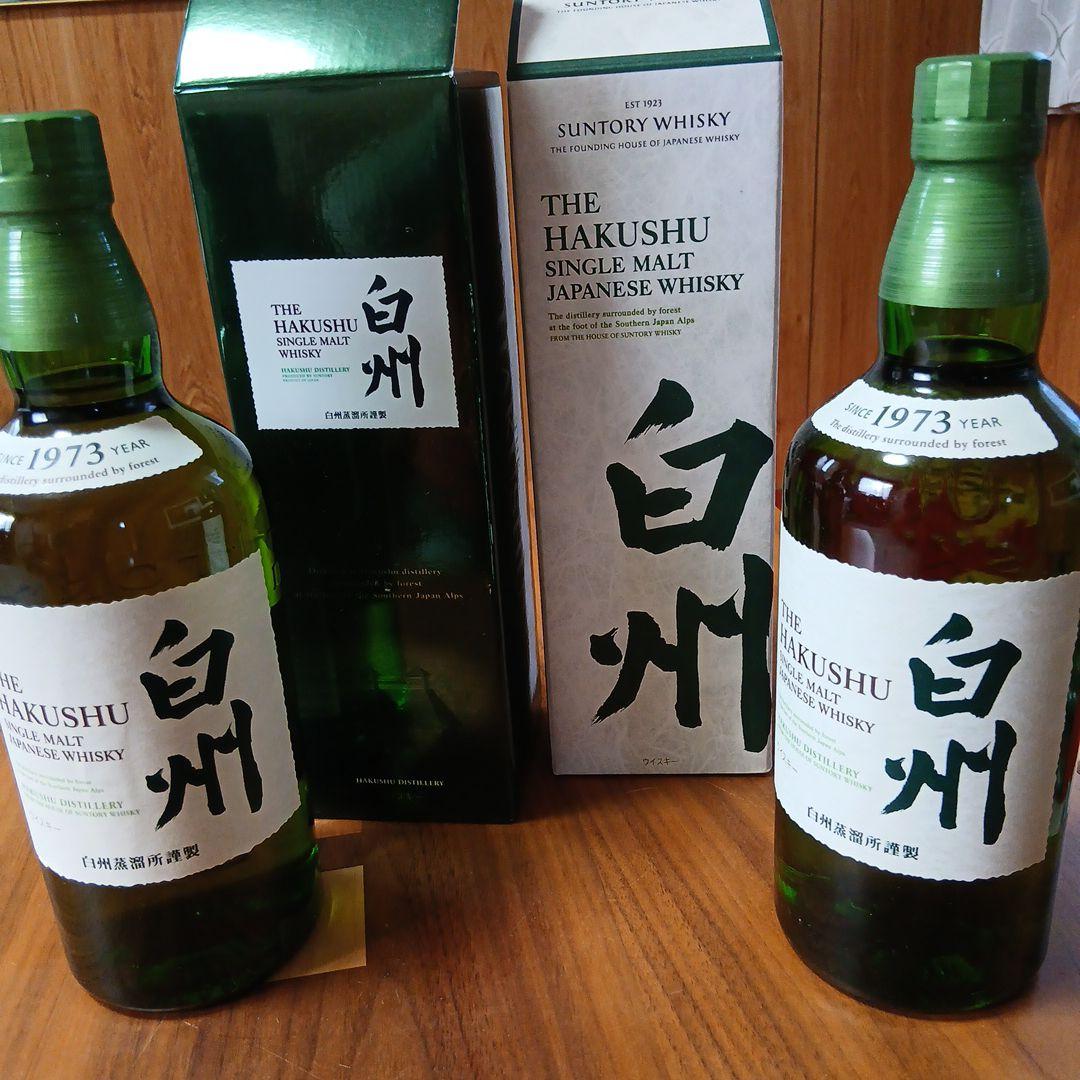 THE HAKUSHU シングルモルトウイスキー 700ml　2本箱付
