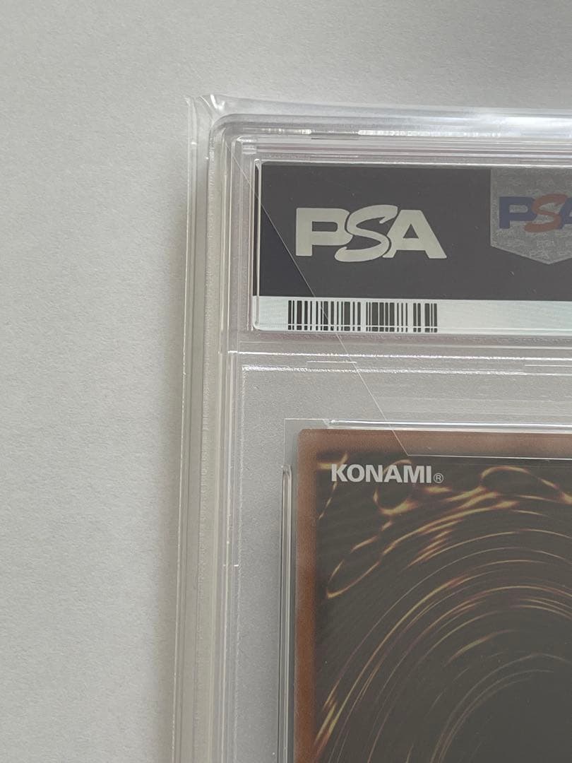 閃刀姫　シズク　絵違い　プリズマティックシークレットレア　PSA10