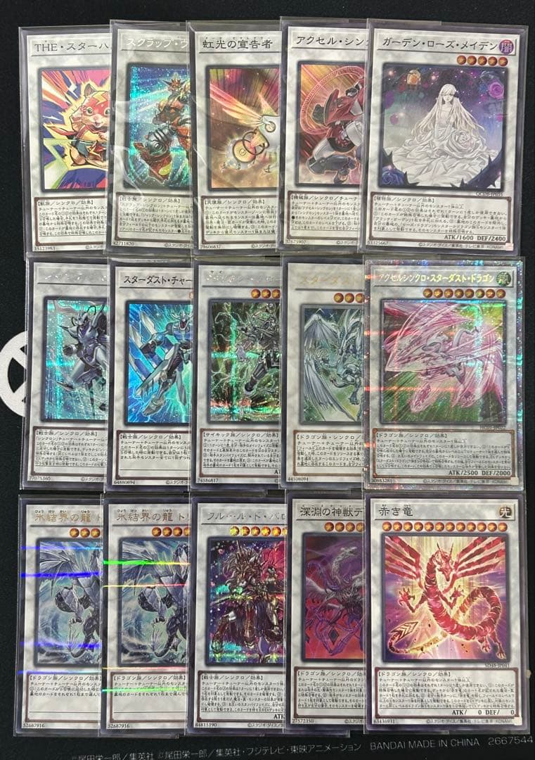 遊戯王　シンクロンデッキ　新弾構築　ジャンクマイスター　ジャンクアーマー