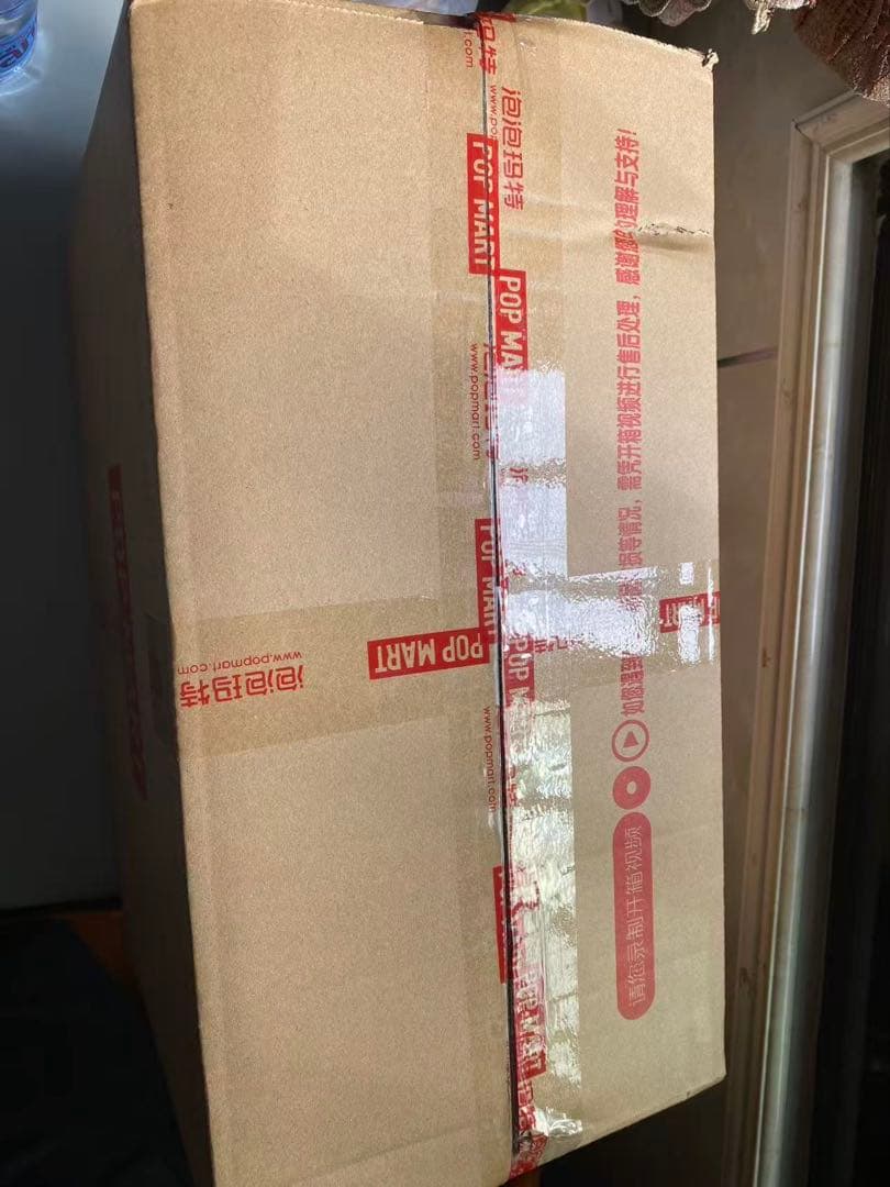 ポップマートTHE MONSTERS ROCK THE UNIVERSE