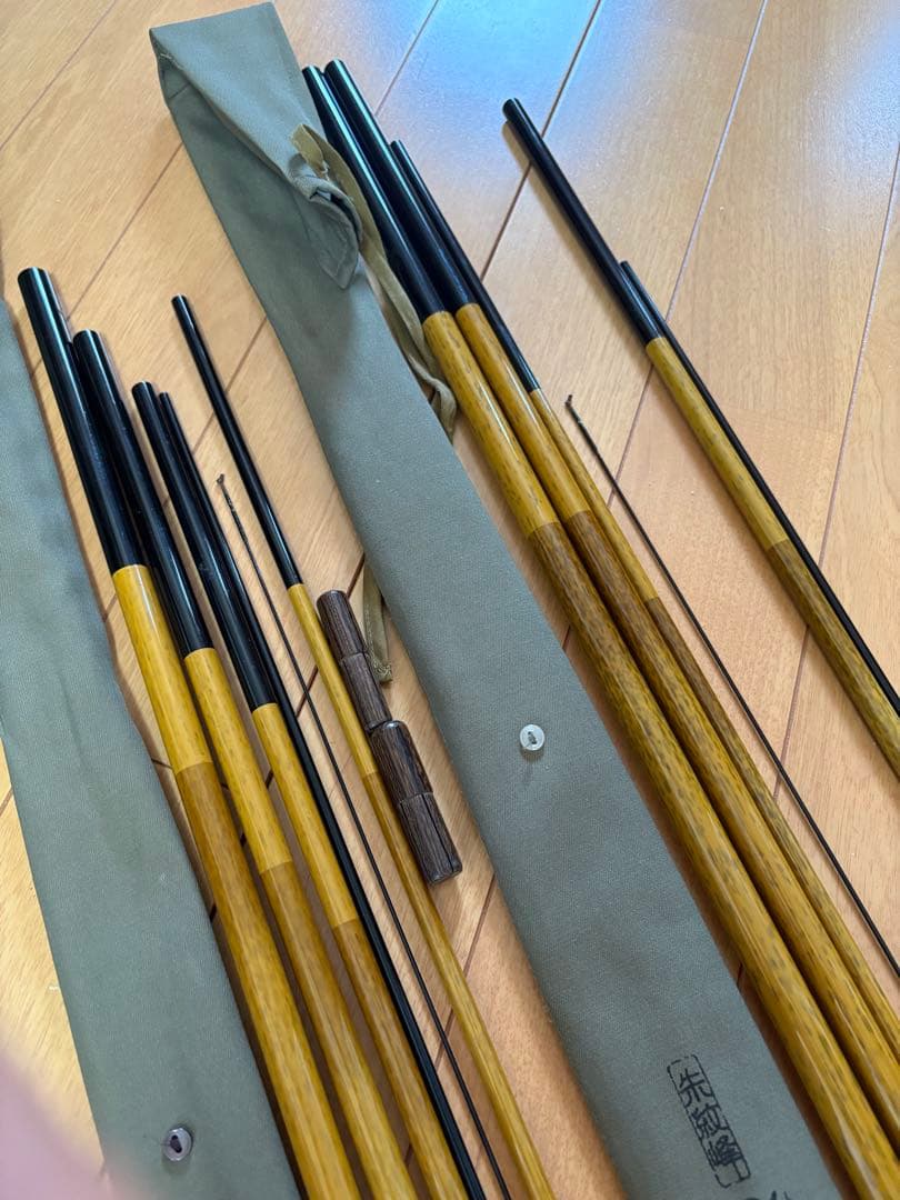 美品ヘラブナ竿　朱紋峰セット