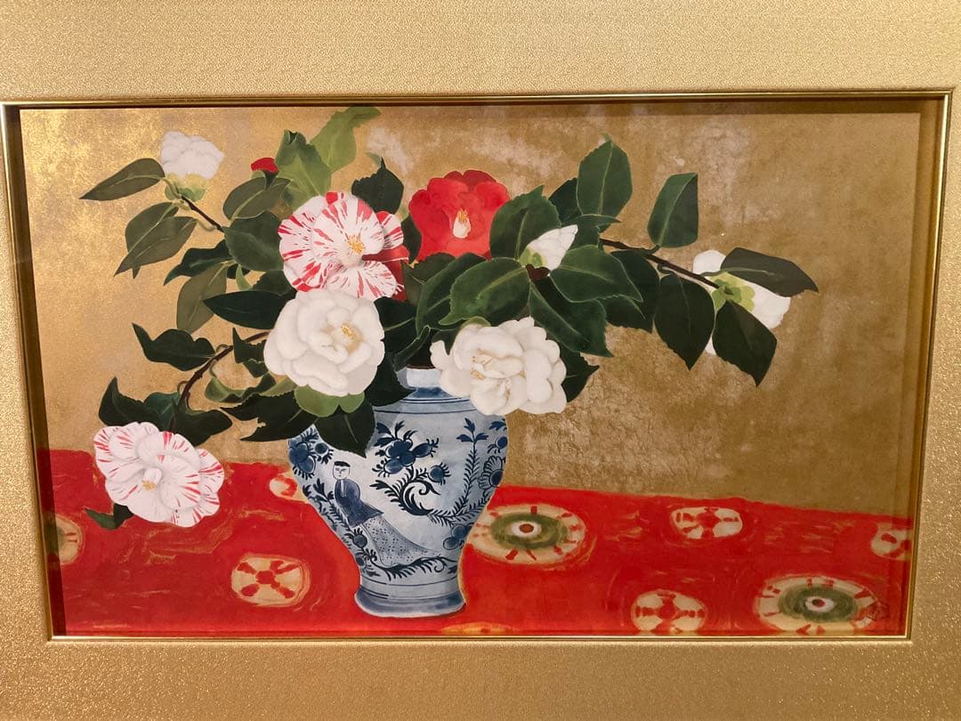 小倉遊亀　「椿」　彩美版　作品証明シール有り