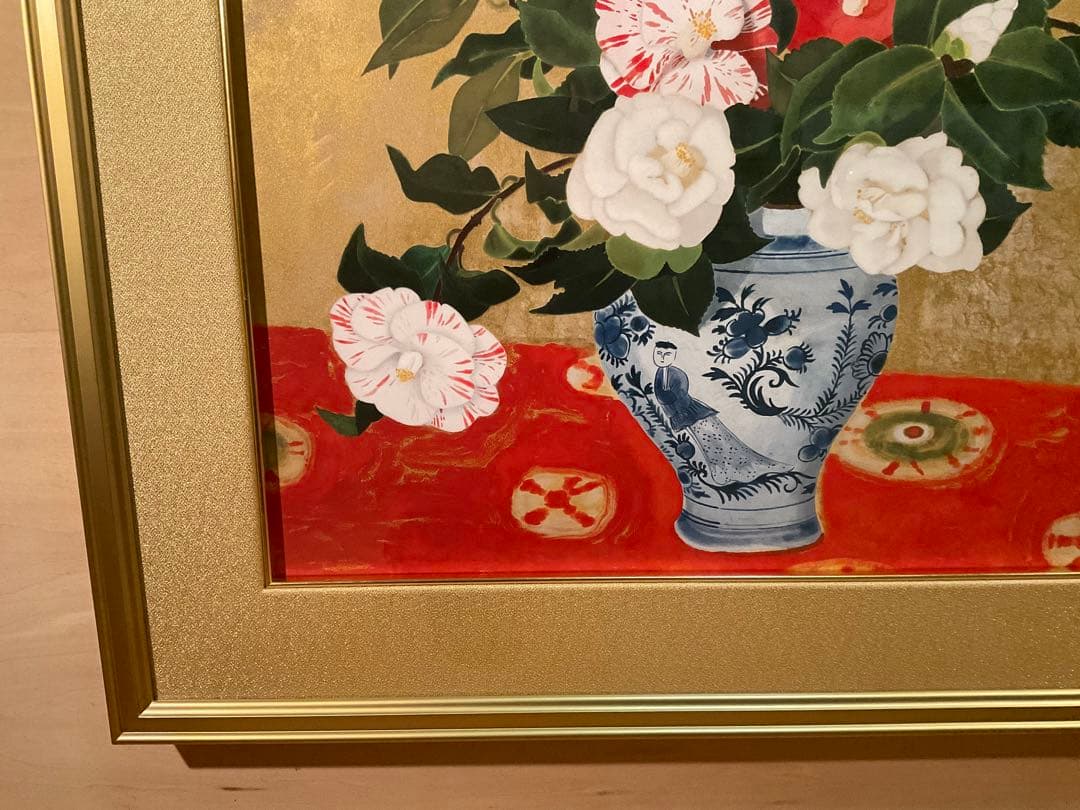 小倉遊亀　「椿」　彩美版　作品証明シール有り