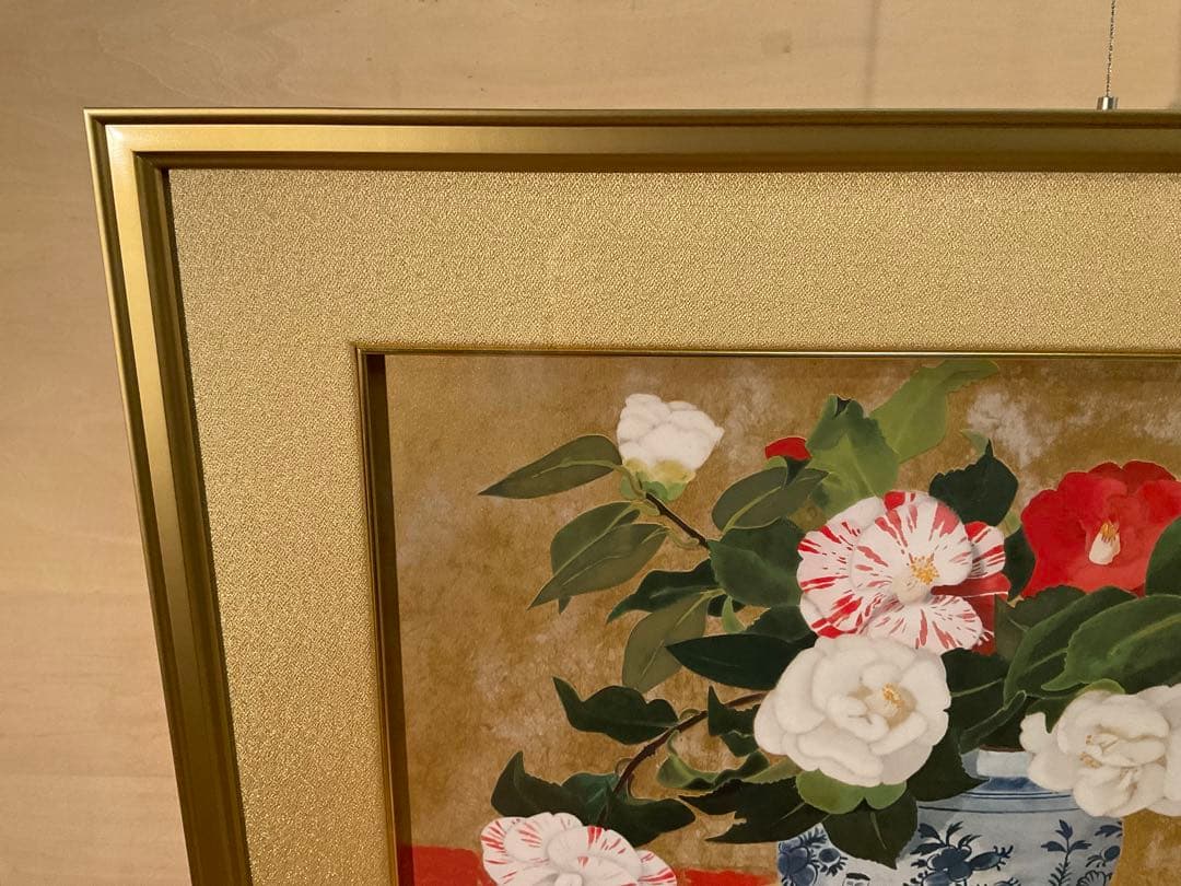 小倉遊亀　「椿」　彩美版　作品証明シール有り