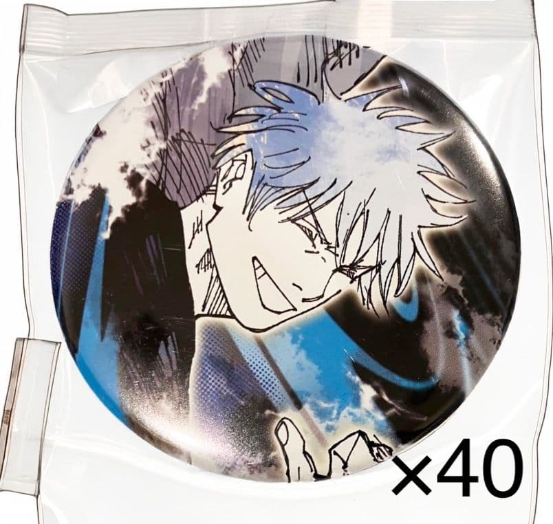 【呪術廻戦】呪術廻戦展 コレクション缶バッジ 五条悟 40点