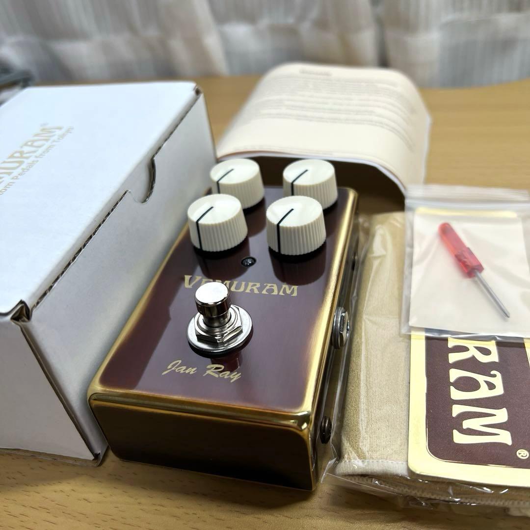 VEMURAM Jan Ray ほぼ新品 付属品完備 格安