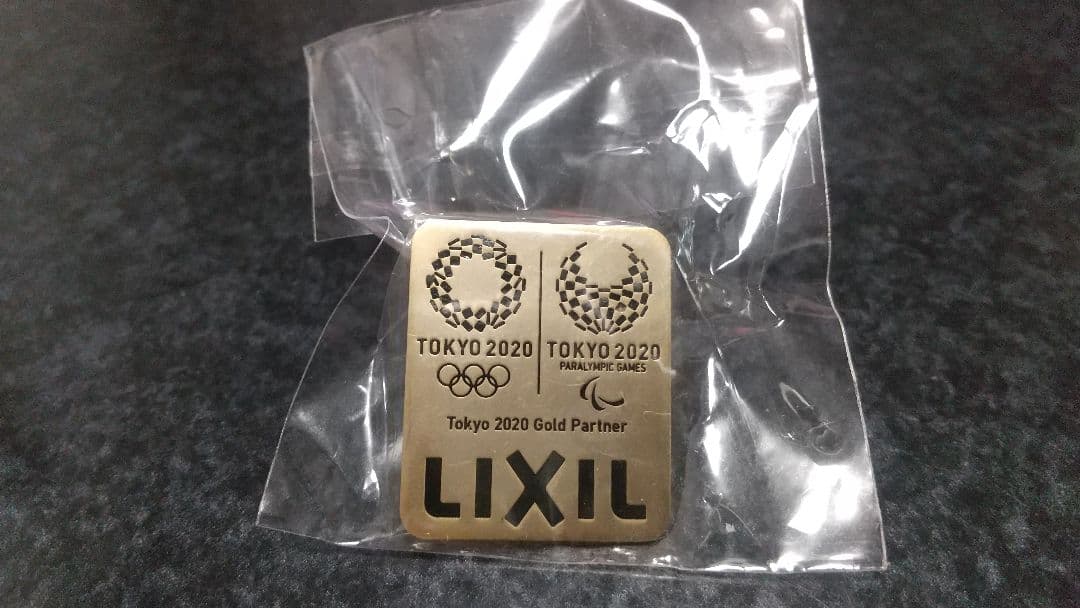 東京オリンピック　リクシルピンバッジ