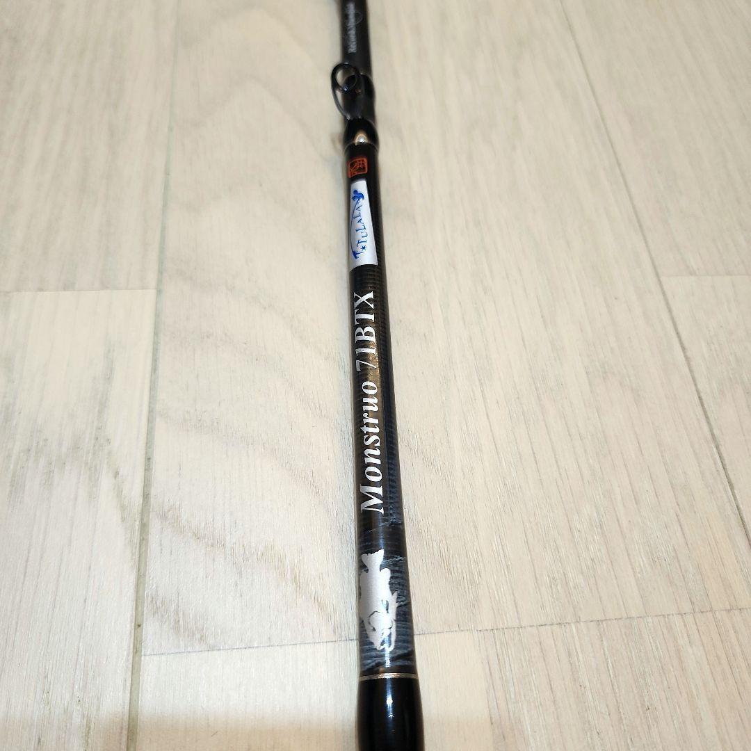 【美品】ツララ　限定商品　TULALAMonstruo71BTX