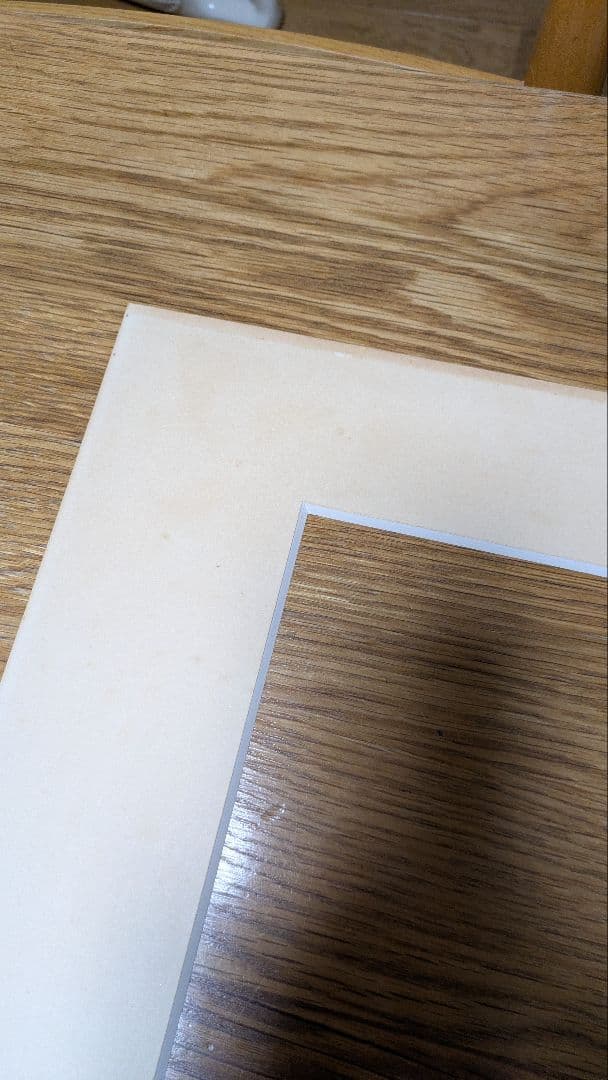 新道繁 リトグラフ 松 額つき 【自宅保管品】