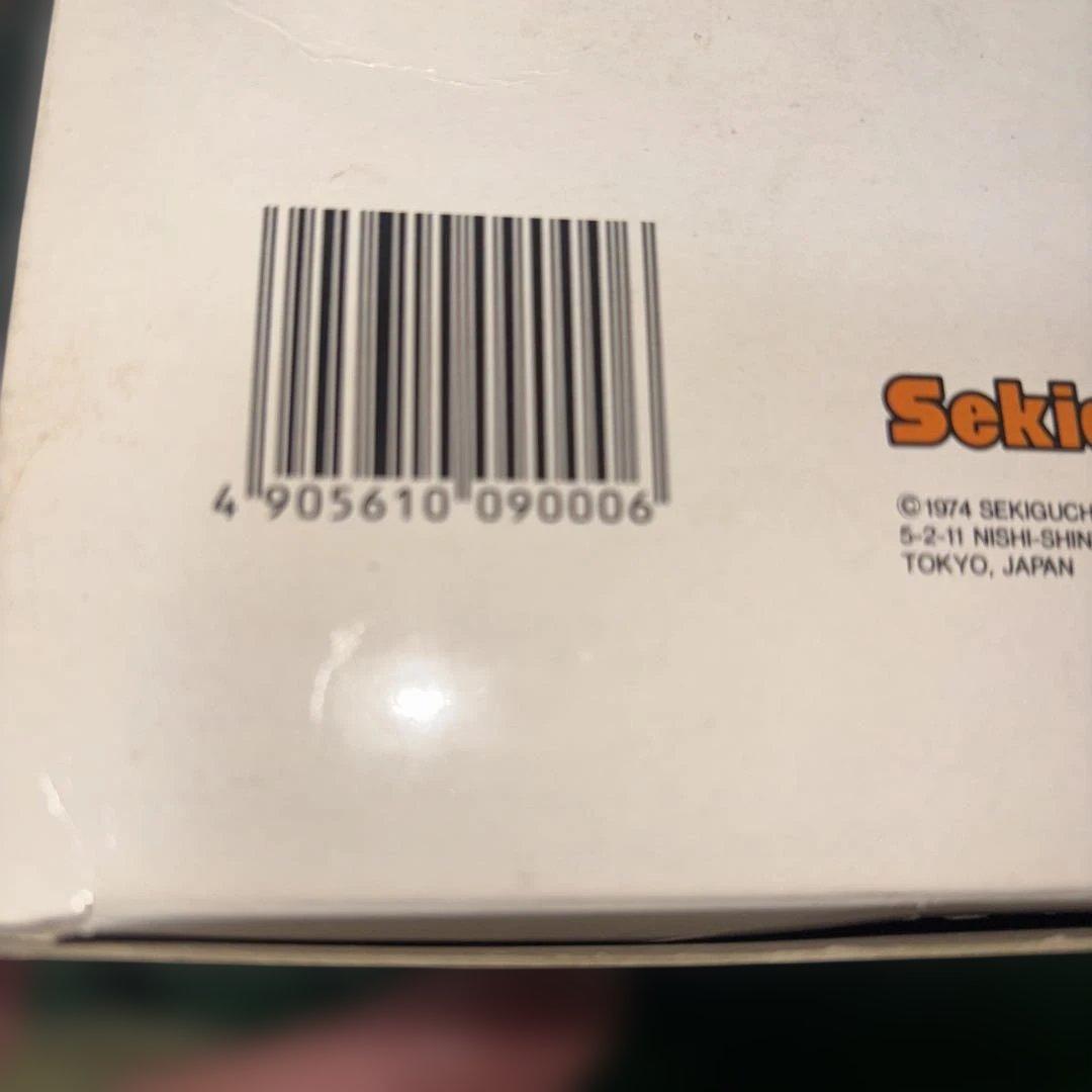 ぬいぐるみ・マスコット Monchhichi Cuddle Series 21cm