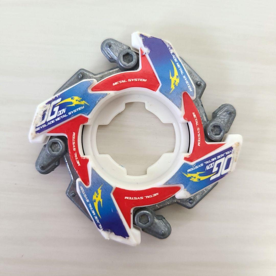 ベイブレード ドラグーンMS