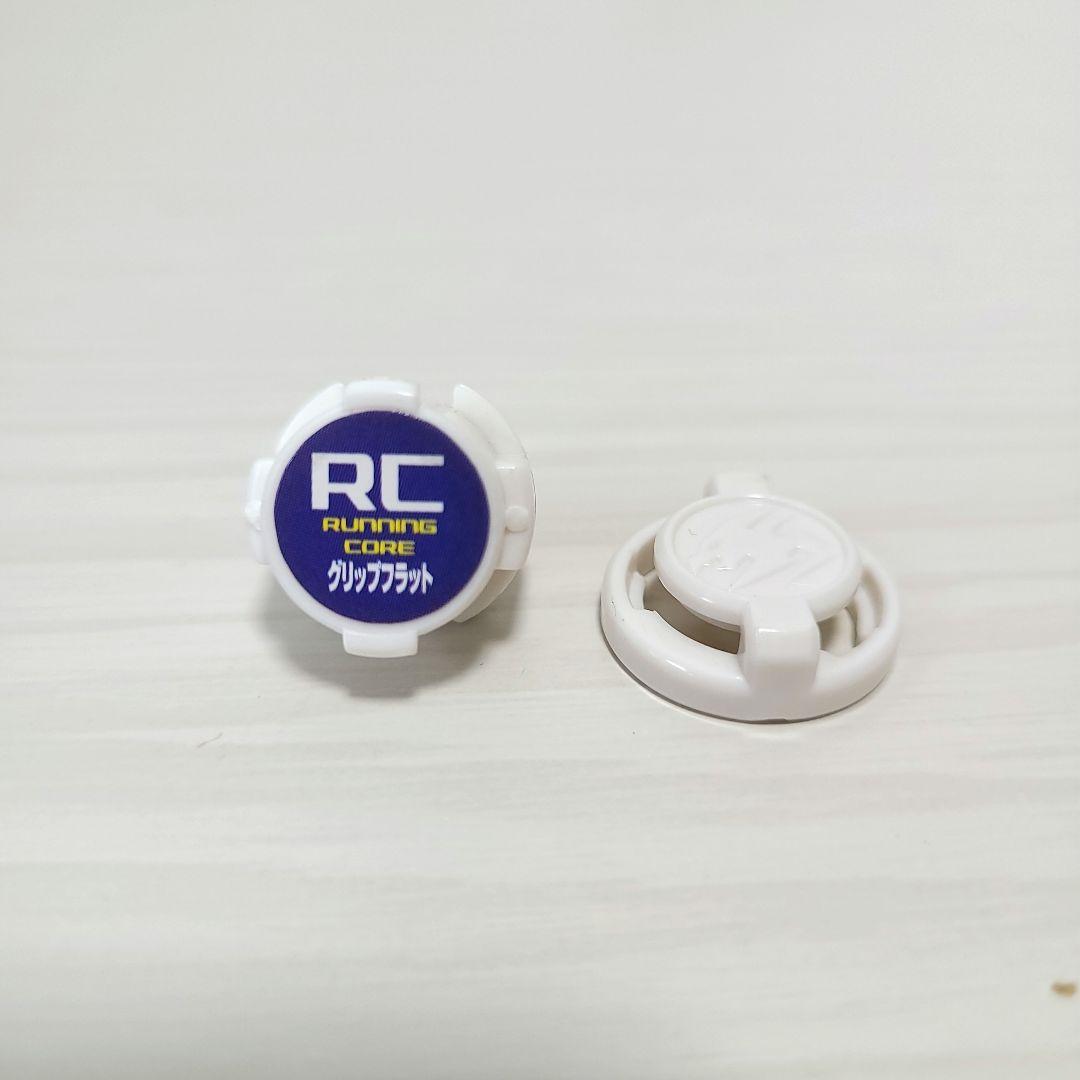 ベイブレード ドラグーンMS