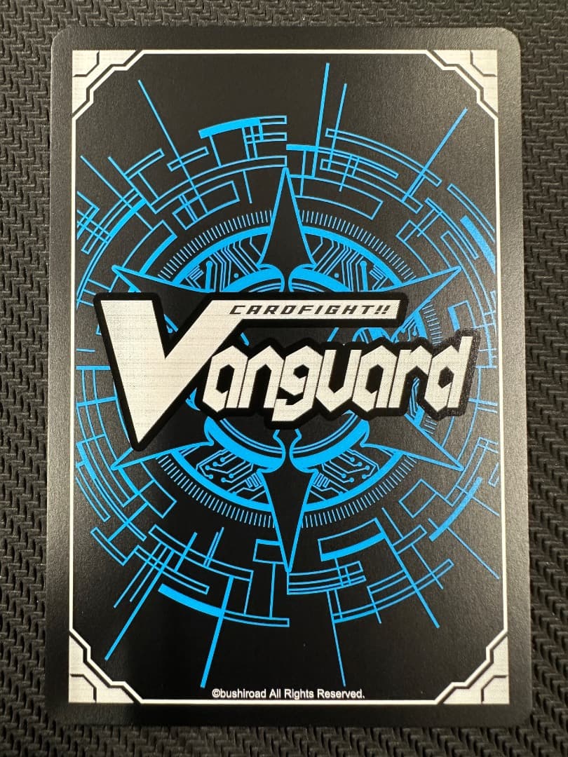 ヴァンガード/幻真星戦/SEC/悠久の大魔法師 ベルクレア