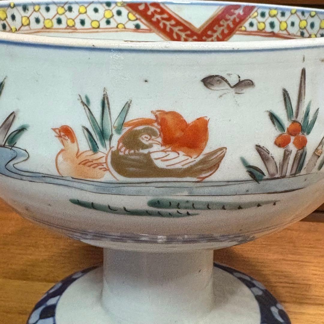 江戸時代　古伊万里　赤絵　鯉の滝登り　縁起物　杯