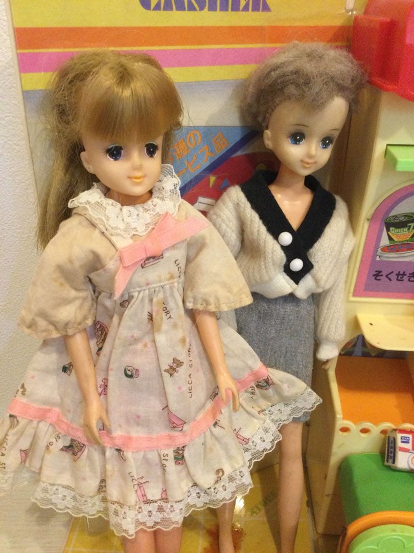 注目！旧タカラ　リカちゃんのおしゃべりストア　人形4体着き　昭和レトロ　ジャンク
