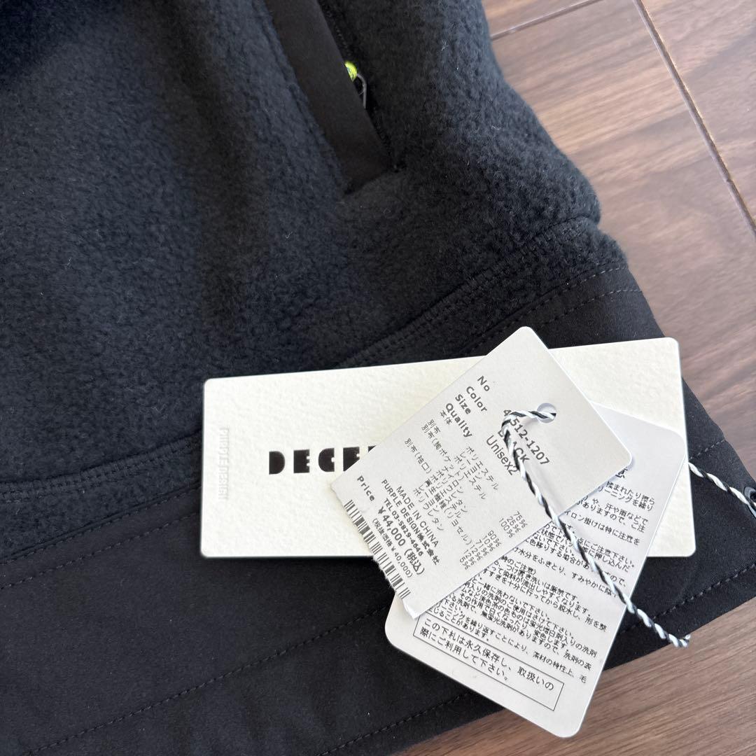 ディセンバーメイ　DECEME BERMAY フード付きパーカー