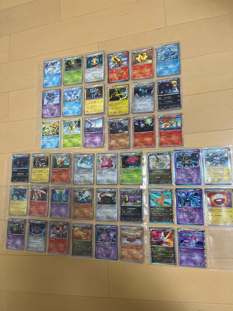 値下げ可能　ポケカ　引退品　DPt BW ~最新弾　R RR SR サプライ