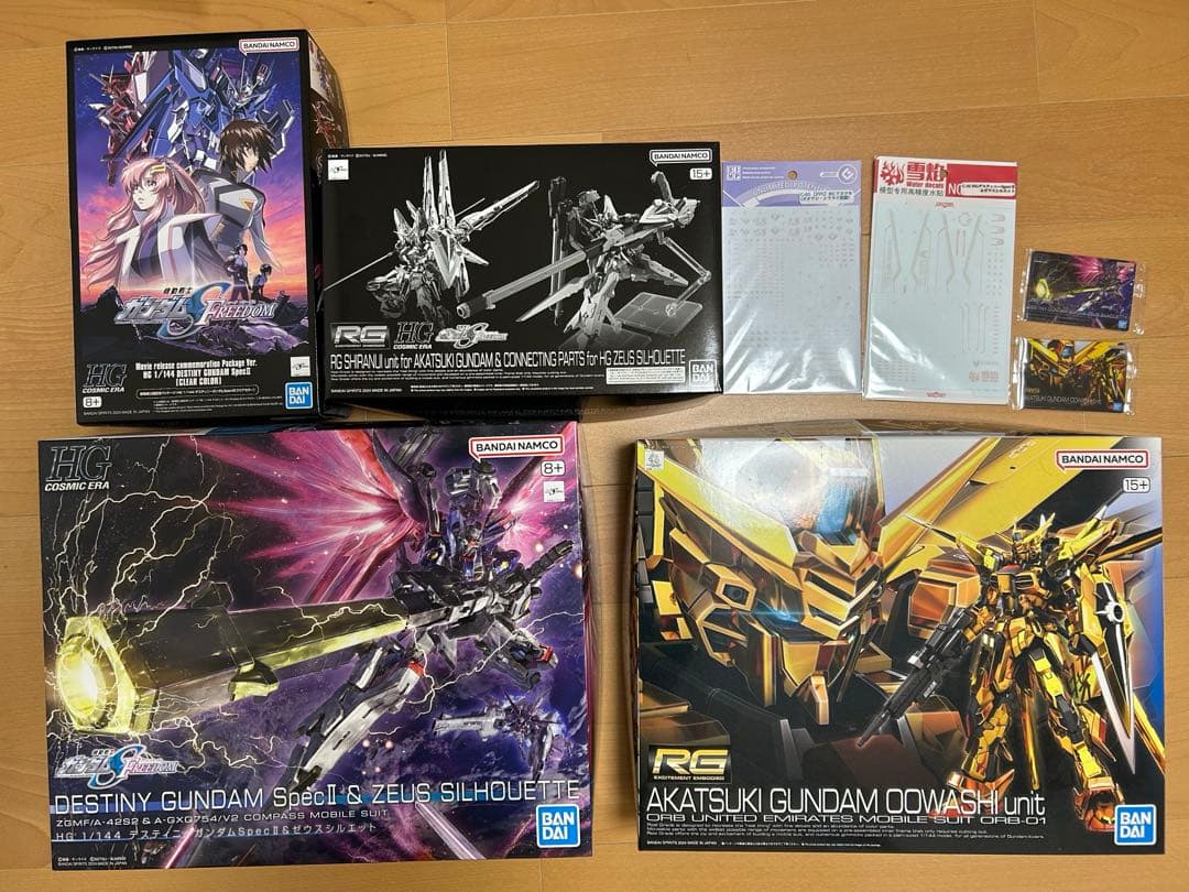 HG デスティニーSpecII&ゼウスシルエット　RG アカツキ　シラヌイパック