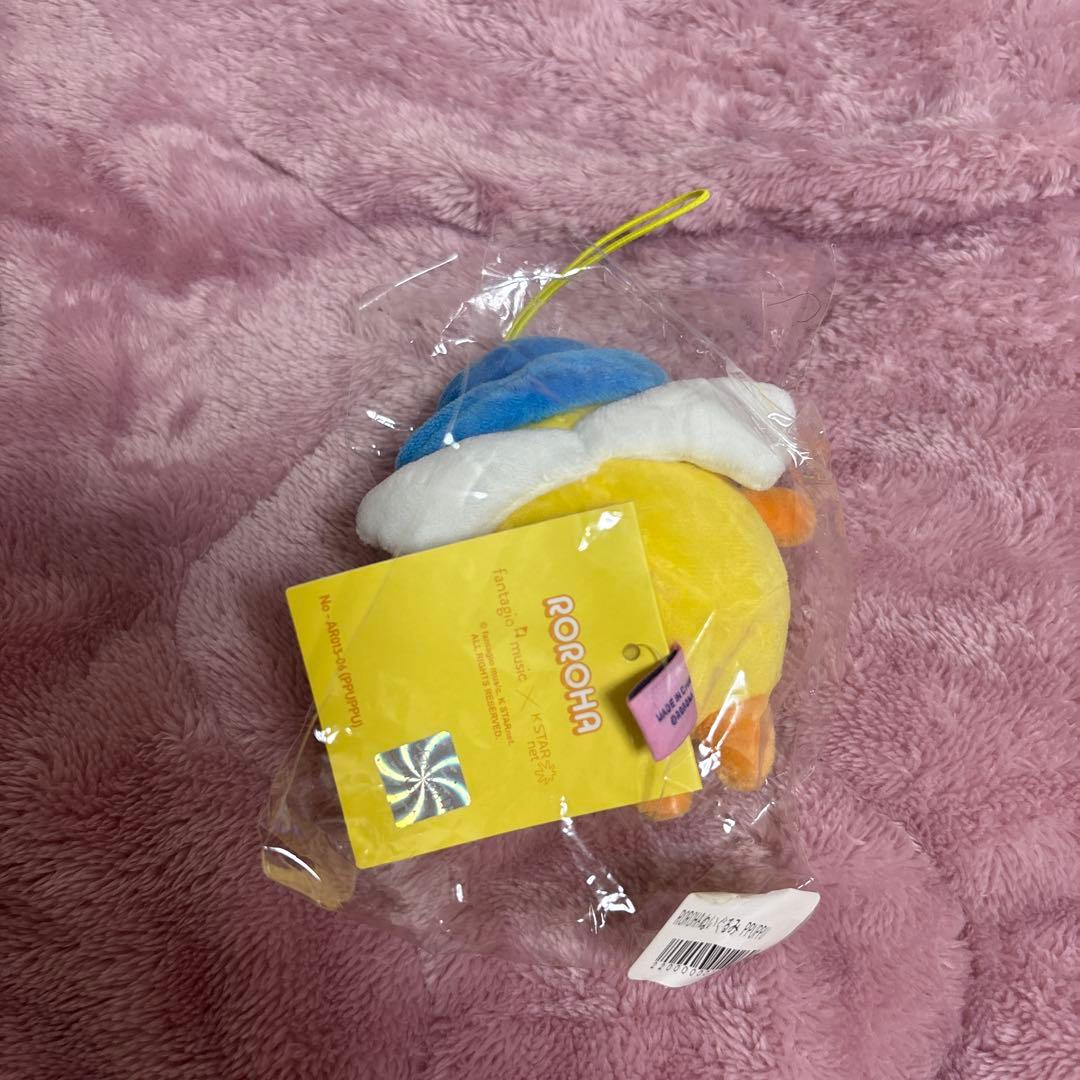 ユンサナ プップ ロロハ ぬいぐるみマスコット