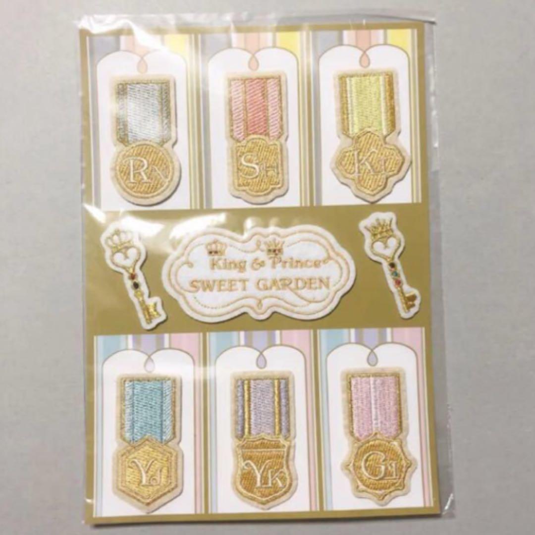 キンプリ King&Prince グッズ 大量まとめ売り