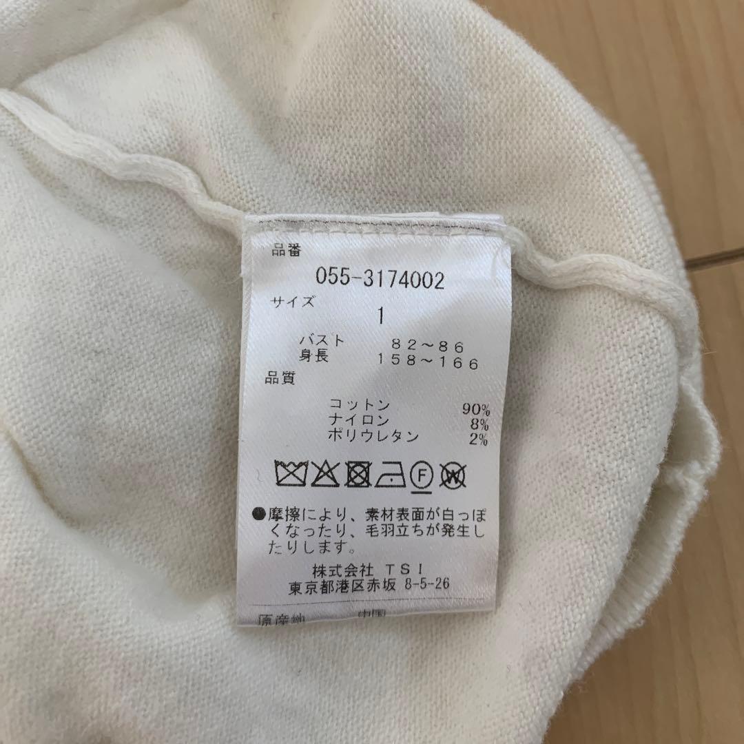 パーリーゲイツ　コットンニット　サイズ1