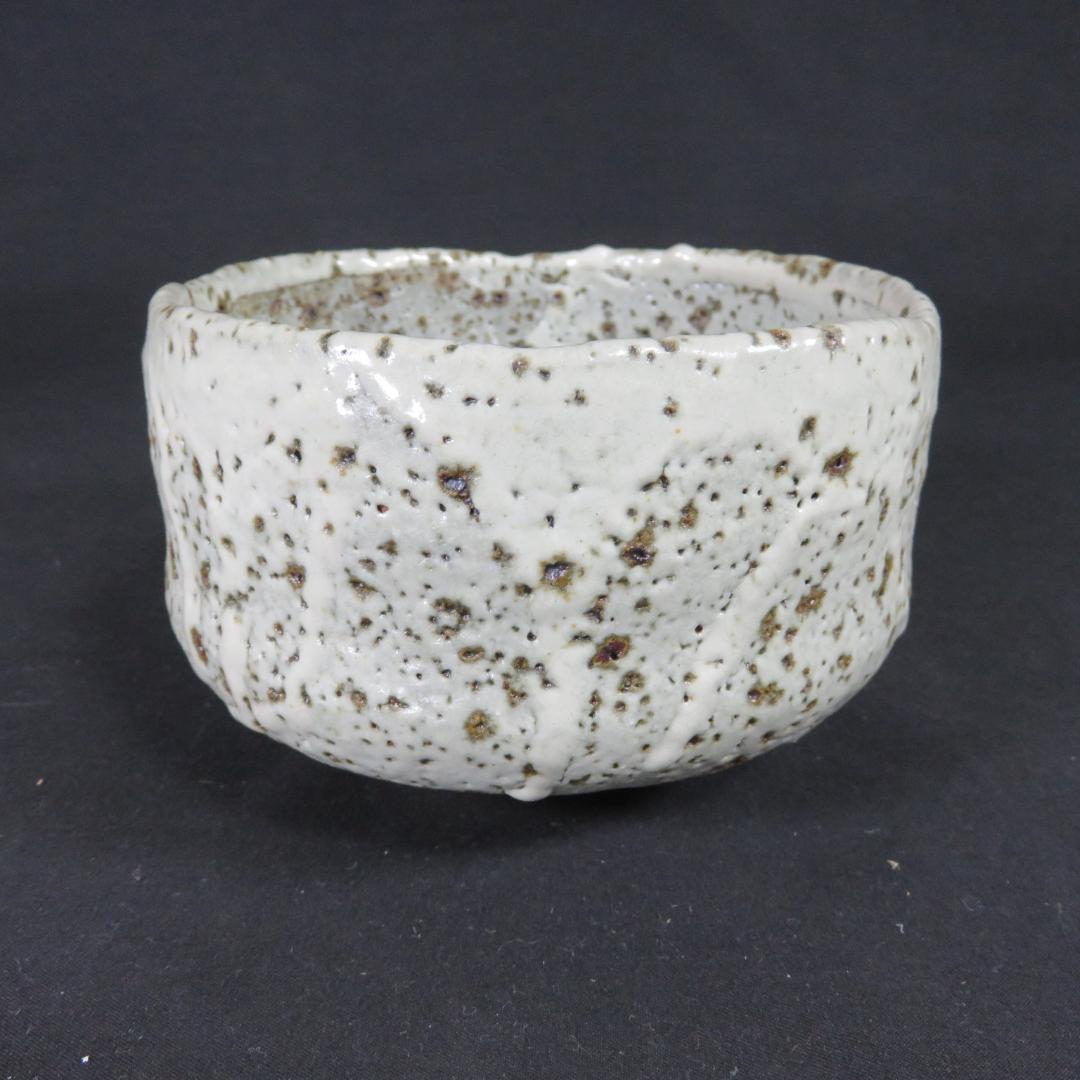 茶碗 彩雲 裏書 共箱 木箱 作家物 在銘 抹茶碗 茶器 茶道具