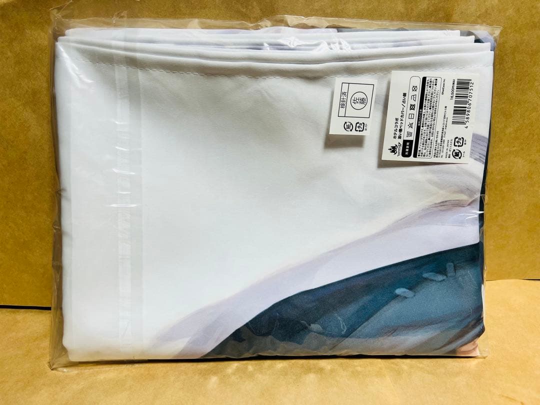 第五人格　ホテルコラボ　占い師