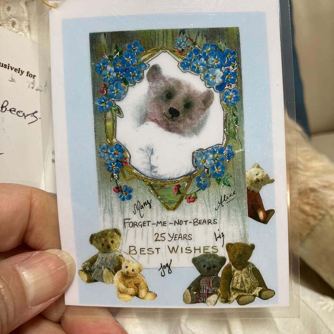 フォーゲットミーノット　ベア　作家　アーティスト