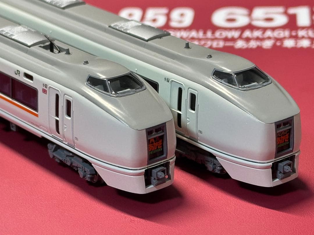 水*ん様 KATO 10-959 651系1000番台タイプ7両セット