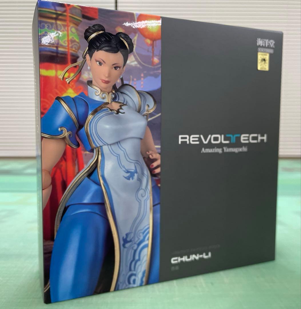 リボルテック　春麗