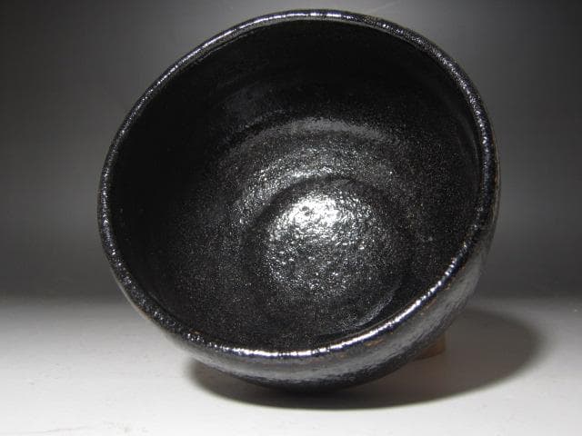 ★【セール】 楽吉左衛門十代旦入　山里　表千家十一代碌々斎花押　ニュウ有★x25