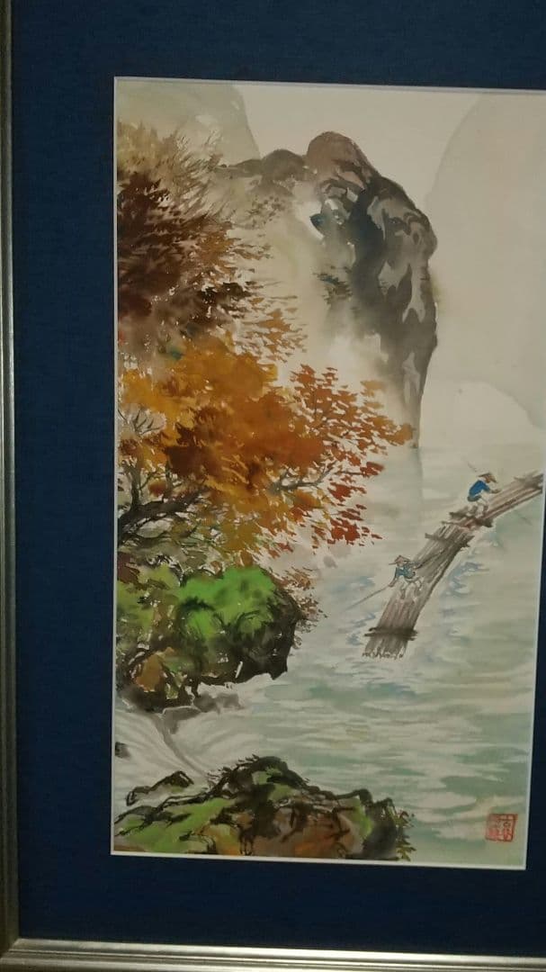 日本画水彩画⑳