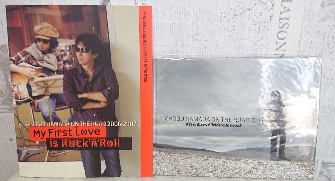 浜田省吾/書籍/ツアーパンフレット/クリアファイルまとめ売り