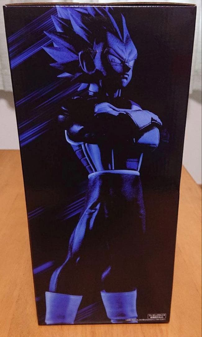 一番くじ ドラゴンボールメモリーズ B賞 超サイヤ人ベジータ