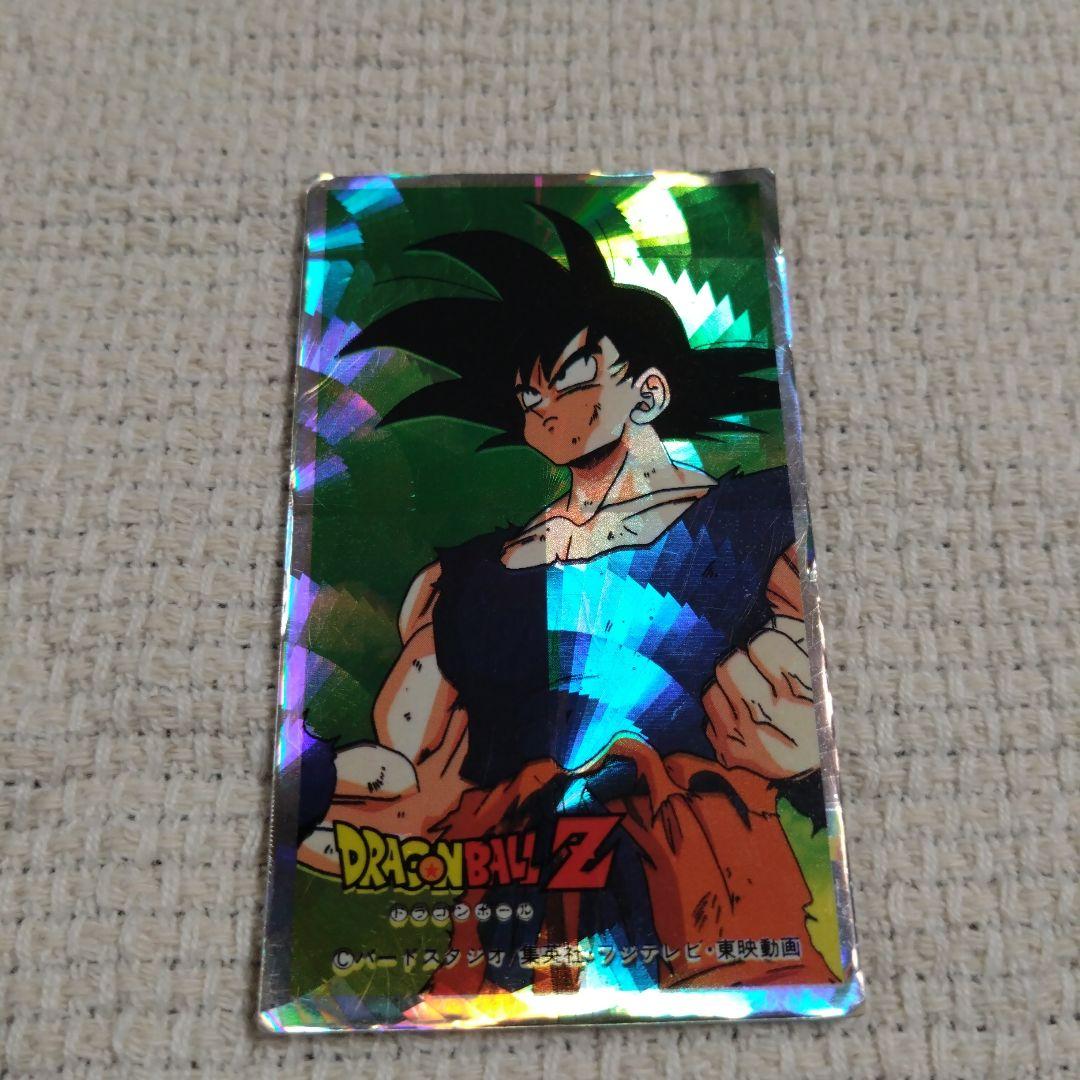 激レア　ドラゴンボールZ コレクションケース TYPE B野球ゲームメンコセット