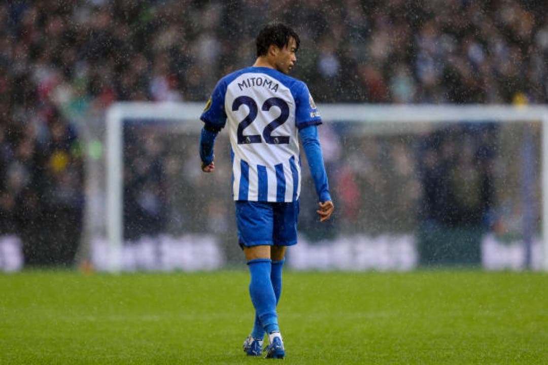 ブライトン　ユニフォーム　三笘薫　プレミアリーグ　23/24（H）