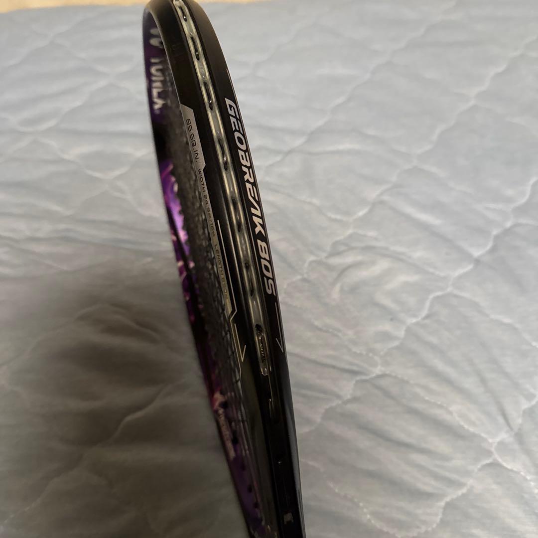 ヨネックス　ジオブレイク80s カスタムフィット