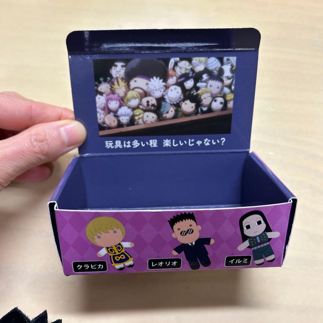HUNTER×HUNTER ぬいぐるみ セット バッジ付き　ユニバーサルスタジオ