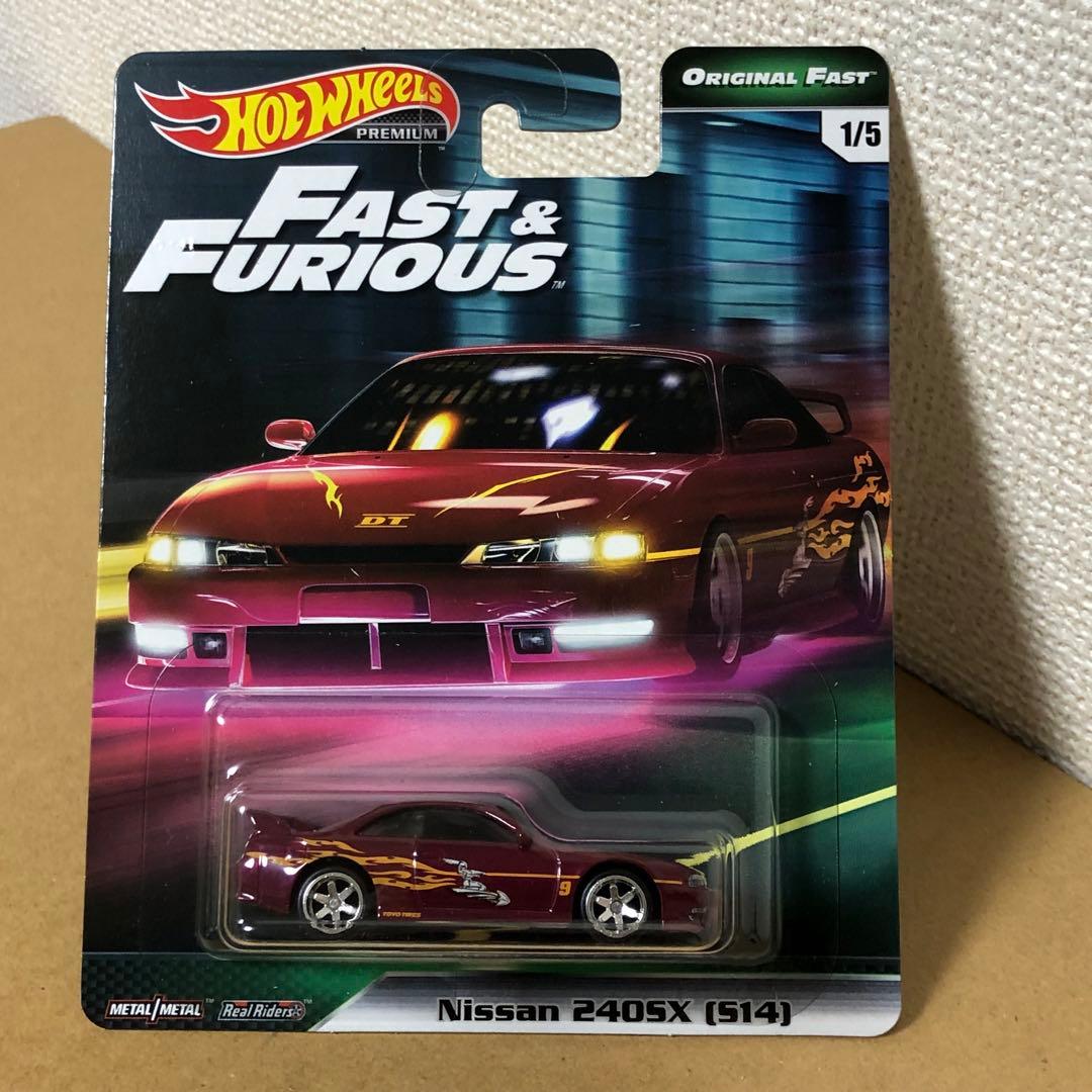 ホットウィール　ワイルドスピード　プレミアムボックス　ORIGINAL FAST